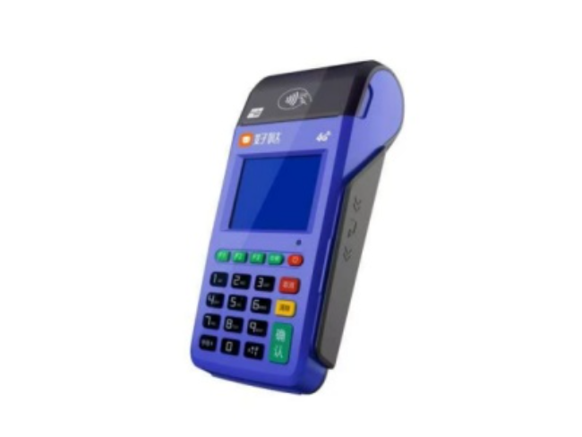 攀枝花慧POS
